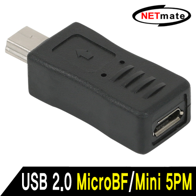 USB젠더