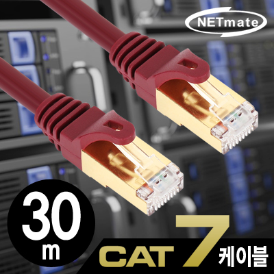 다이렉트랜케이블