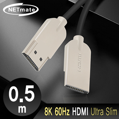 HDMI케이블