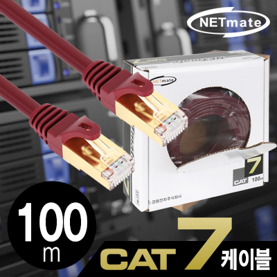 다이렉트랜케이블