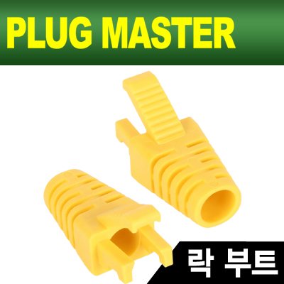 RJ45보호캡
