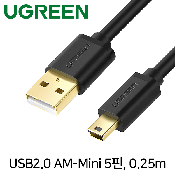 5핀케이블