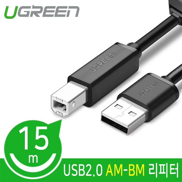 USB케이블