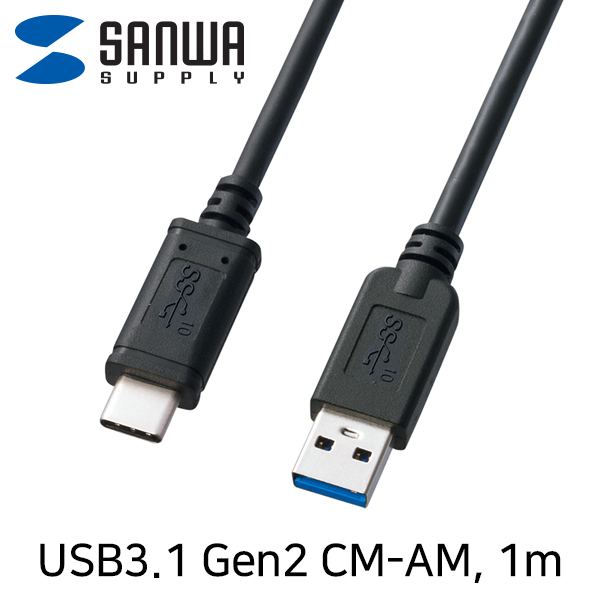 USB케이블