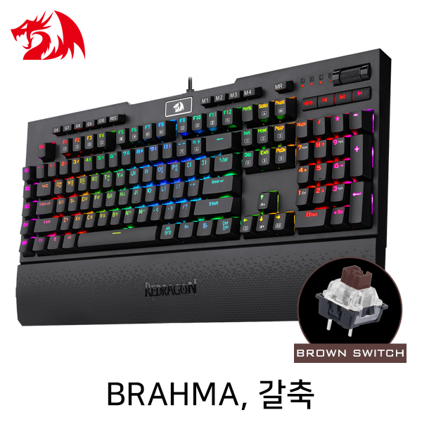 키보드