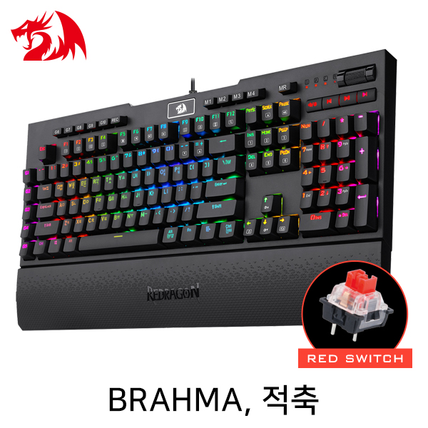 키보드