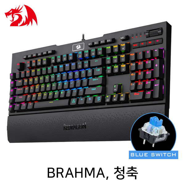키보드