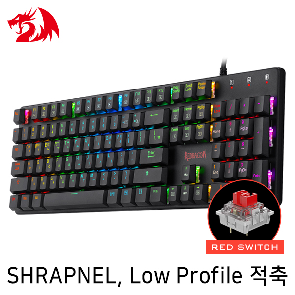 키보드