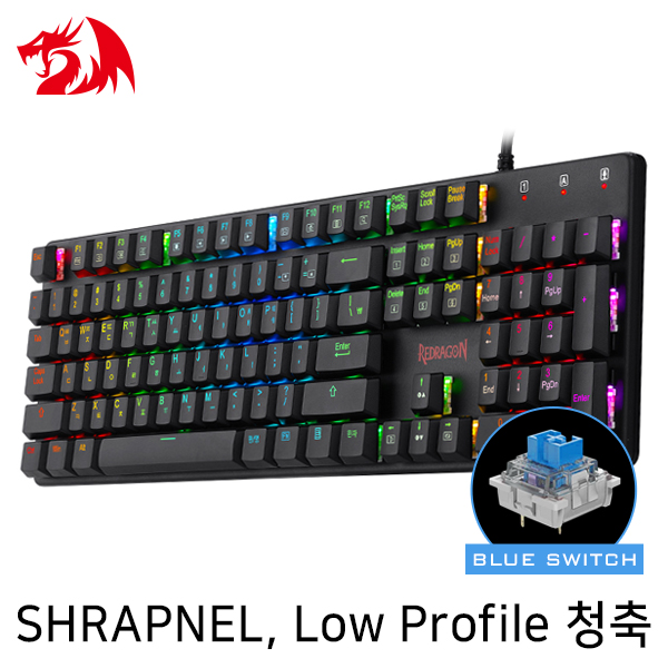 키보드