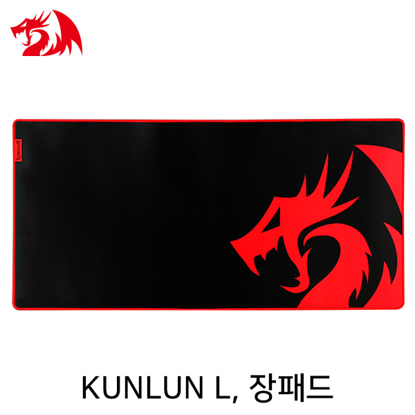 키보드패드