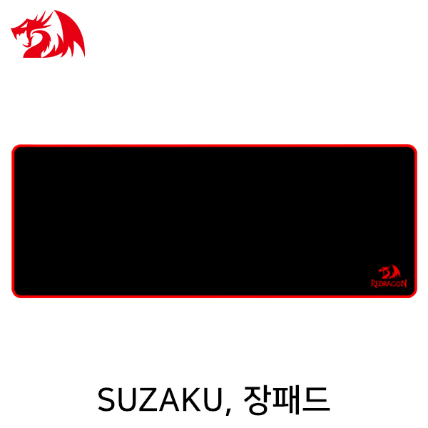 키보드패드