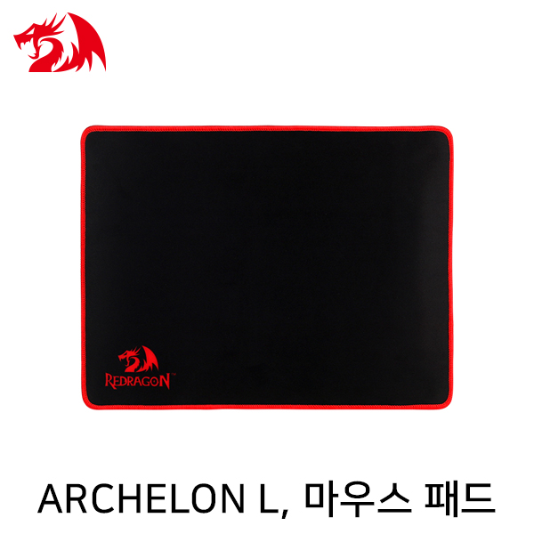 마우스패드