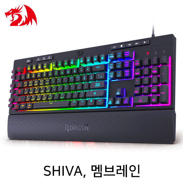 키보드