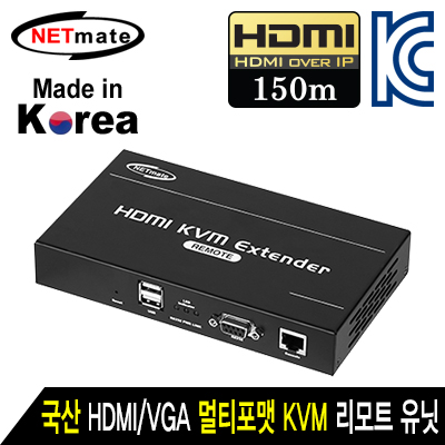 멀티포맷리피터