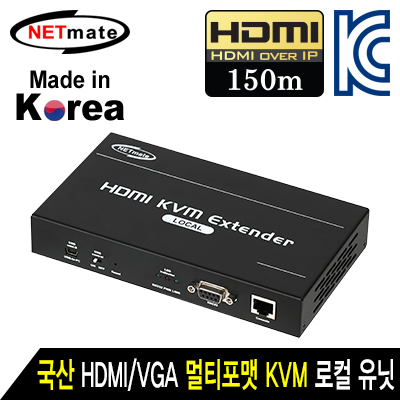 멀티포맷리피터