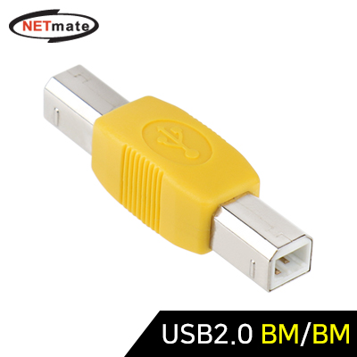 USB젠더
