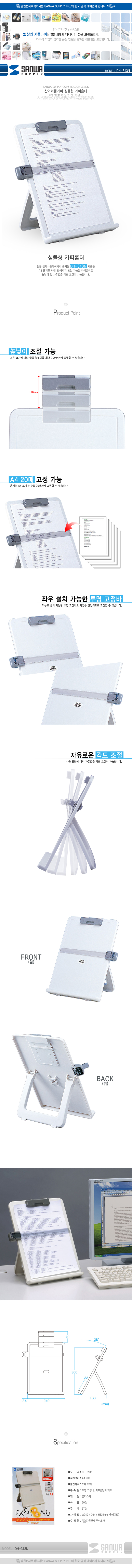 상품 이미지