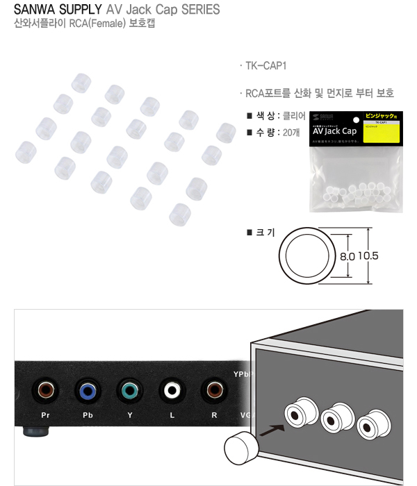 상품 이미지
