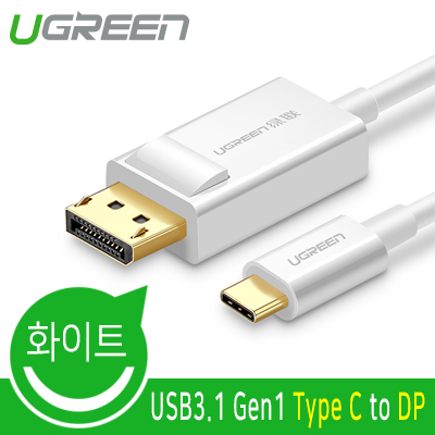 USB케이블