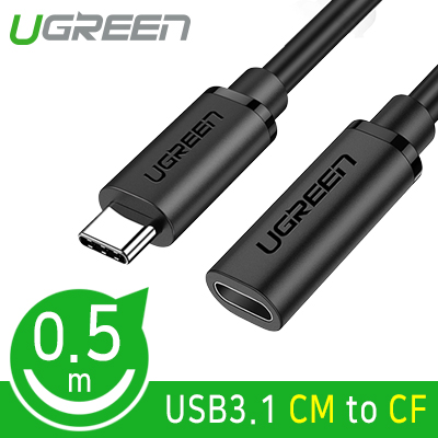 USB연장케이블