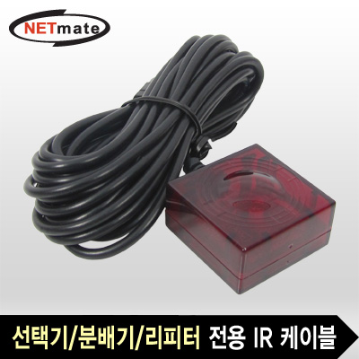 케이블