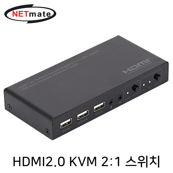 KVM스위치