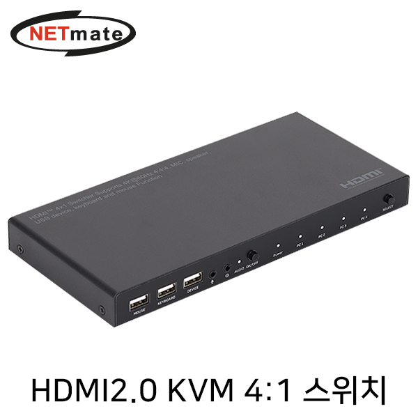 KVM스위치