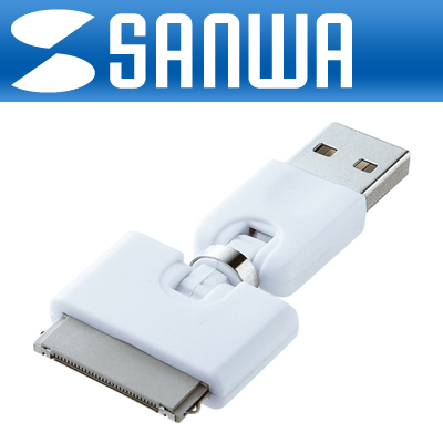 USB젠더