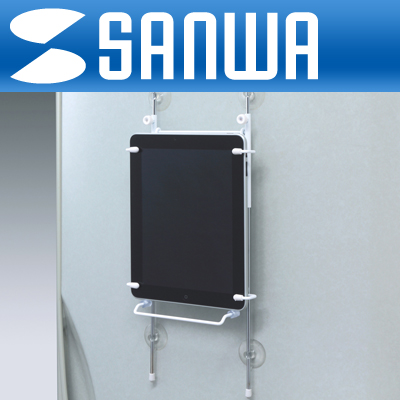 태블릿PC거치대