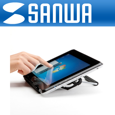 태블릿PC거치대