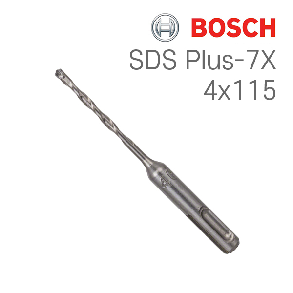 SDS PLUS 7X함마드릴비트