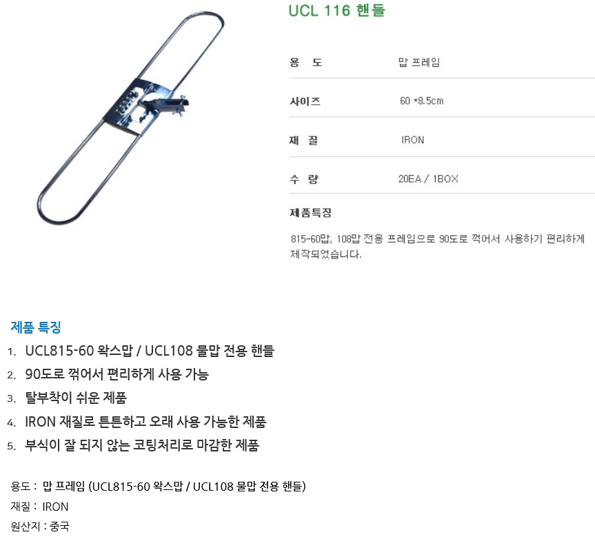 상품 이미지