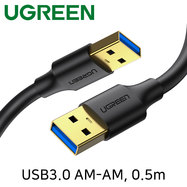 USB케이블