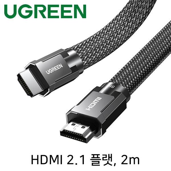 HDMI케이블