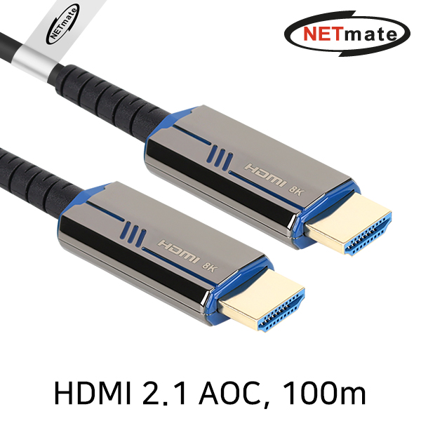 HDMI케이블