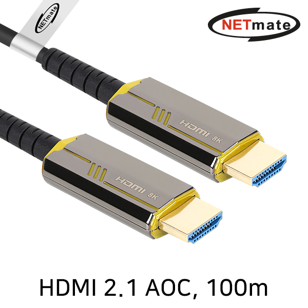 HDMI케이블