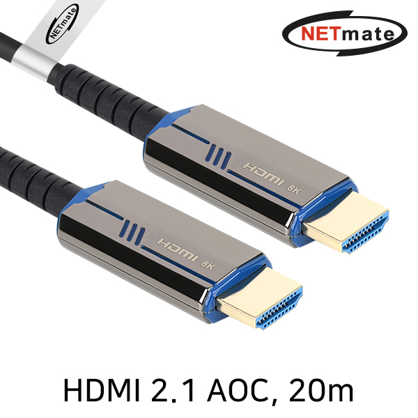 HDMI케이블