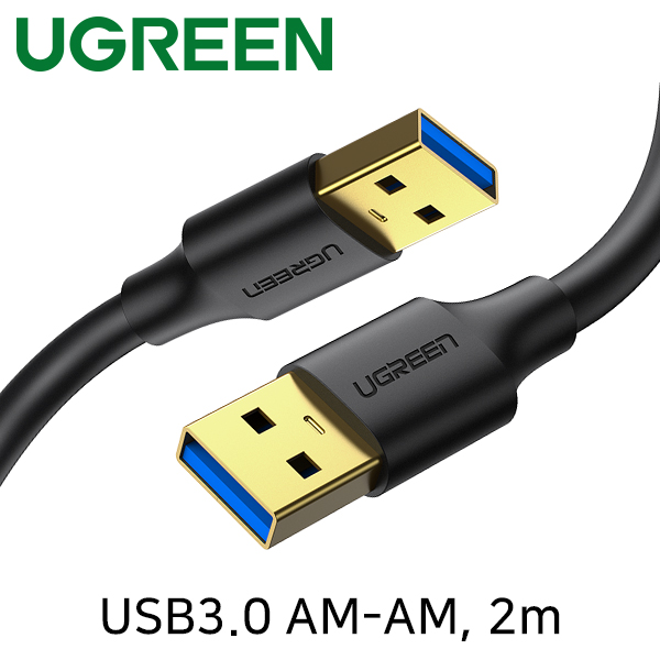 USB케이블