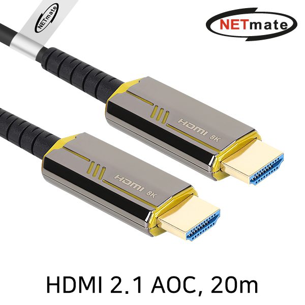 HDMI케이블