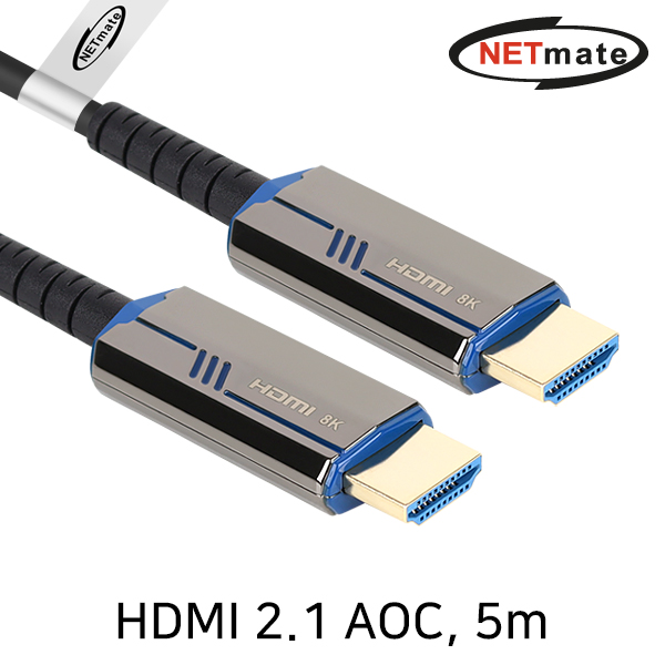 HDMI케이블