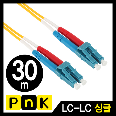 광점퍼코드