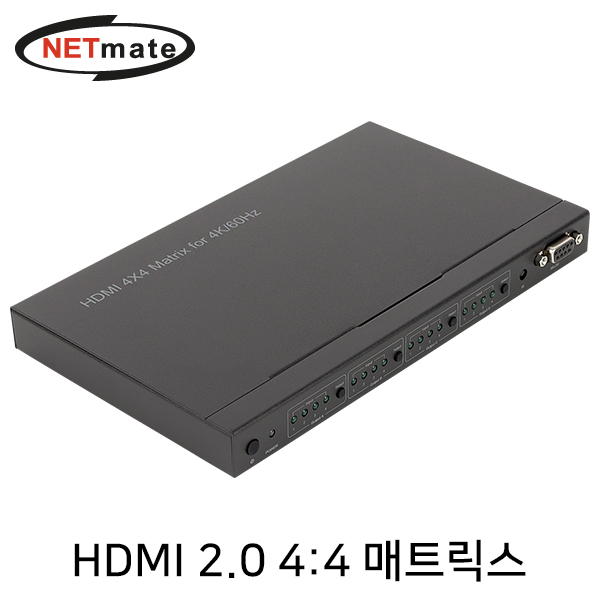 HDMI분배기