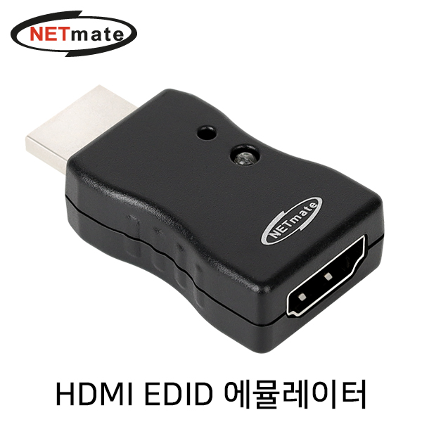 HDMI컨버터