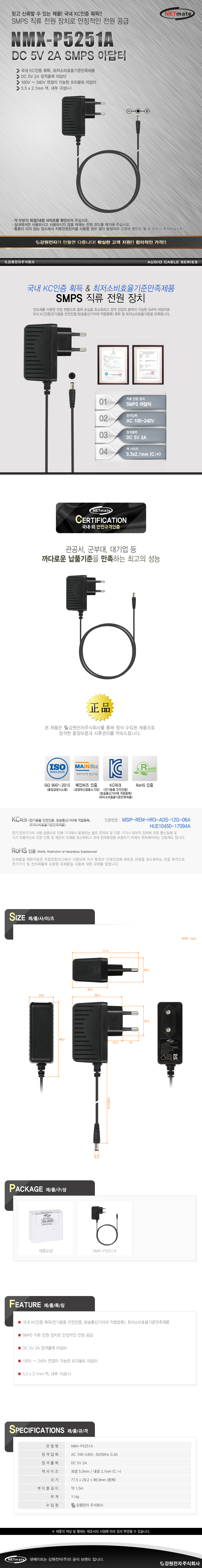상품 이미지