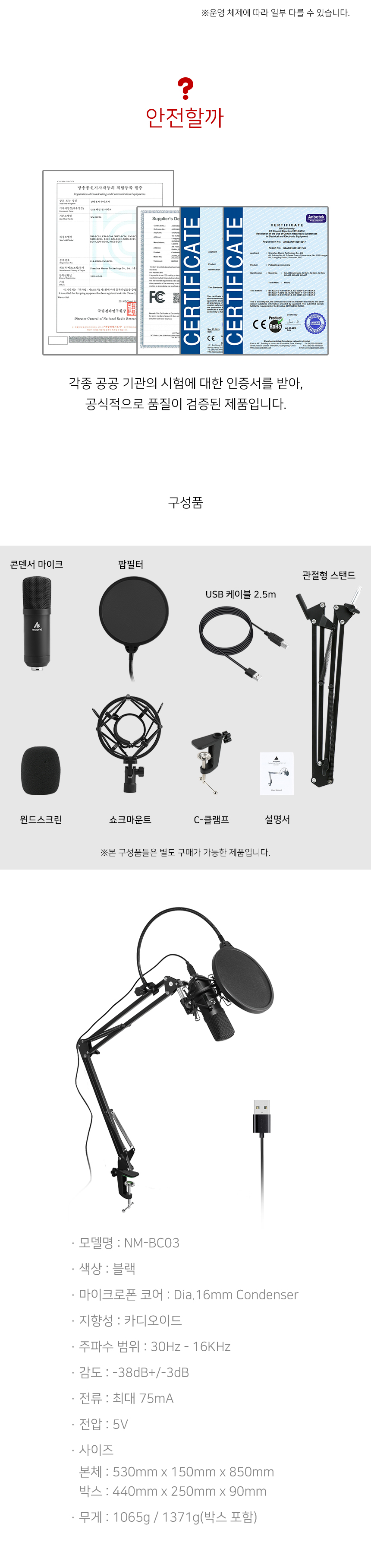 상품 이미지