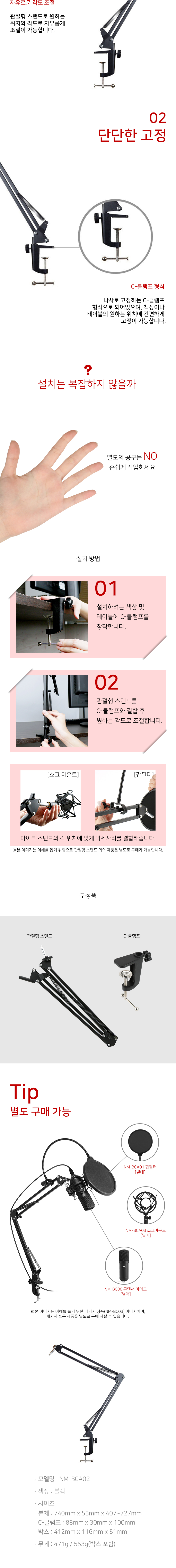 상품 이미지