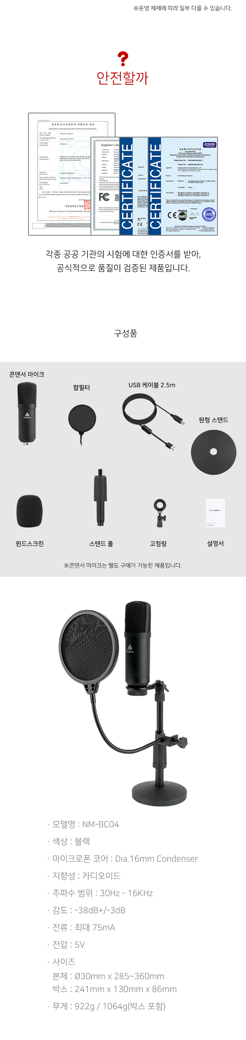 상품 이미지