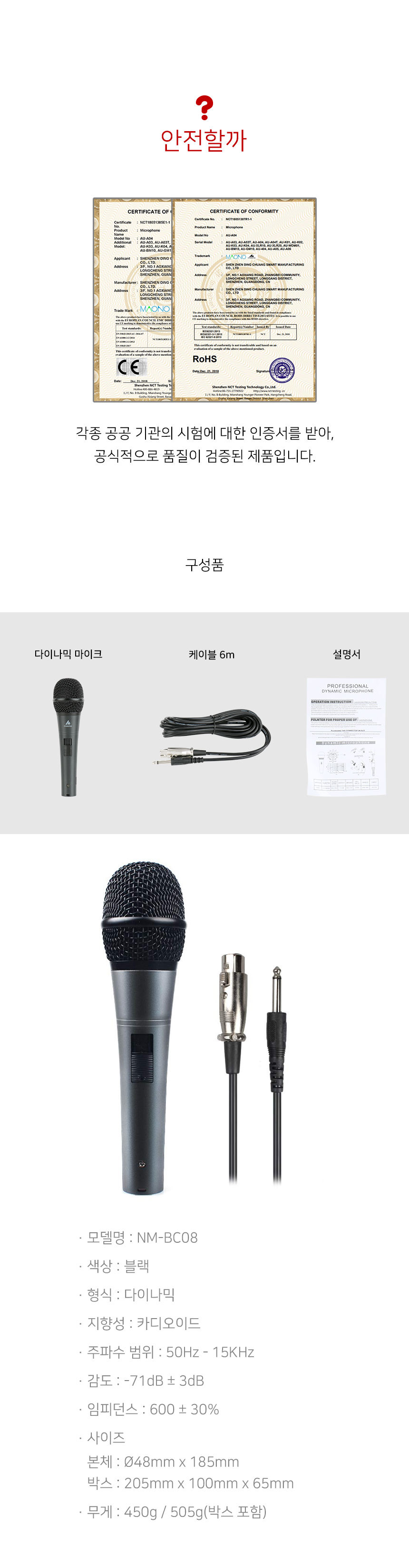 상품 이미지