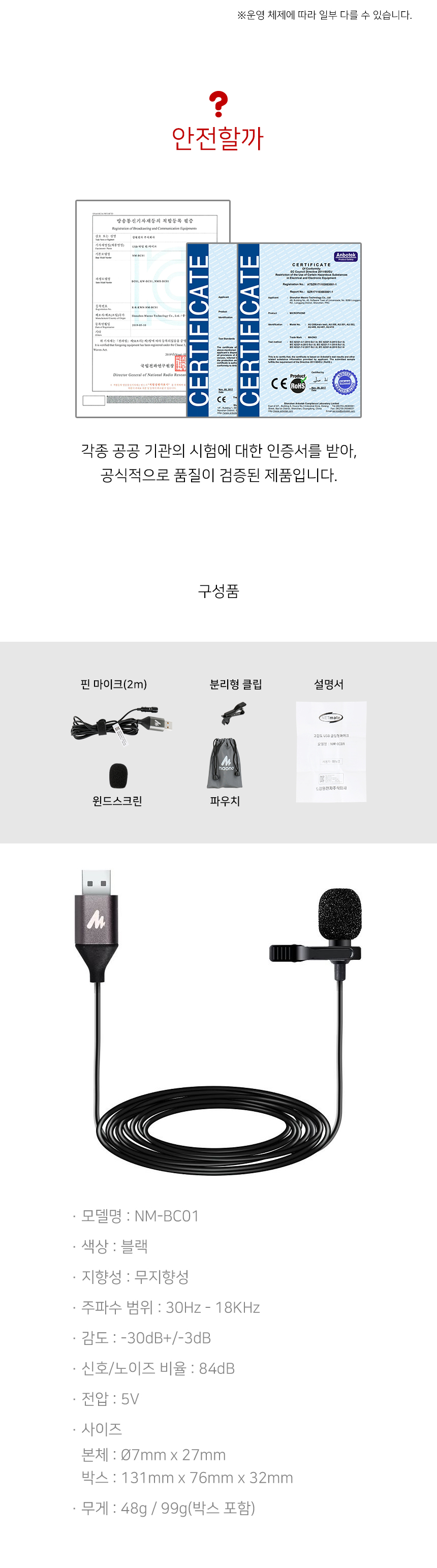 상품 이미지