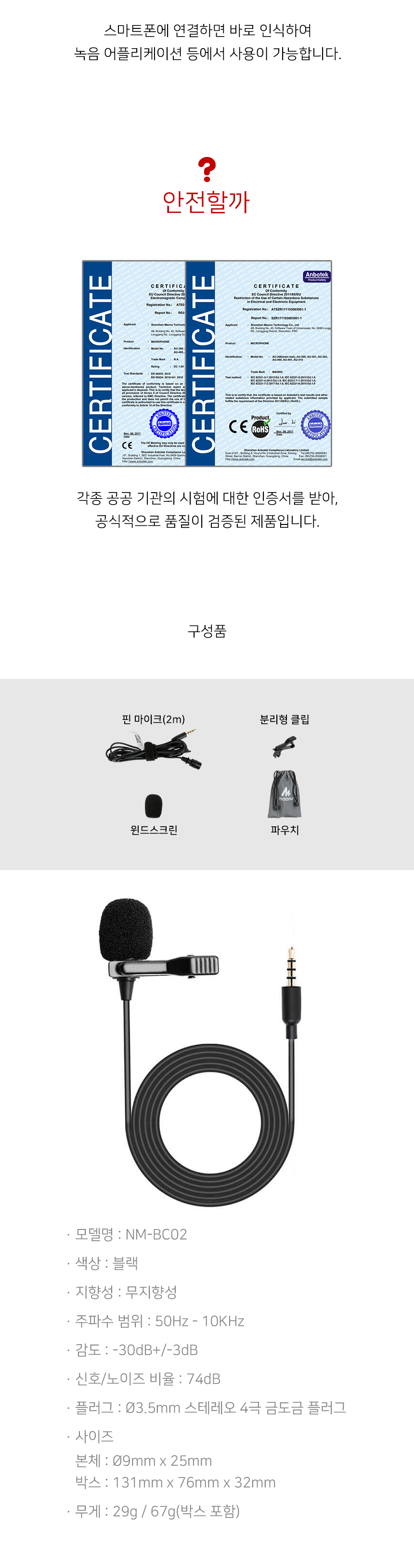 상품 이미지